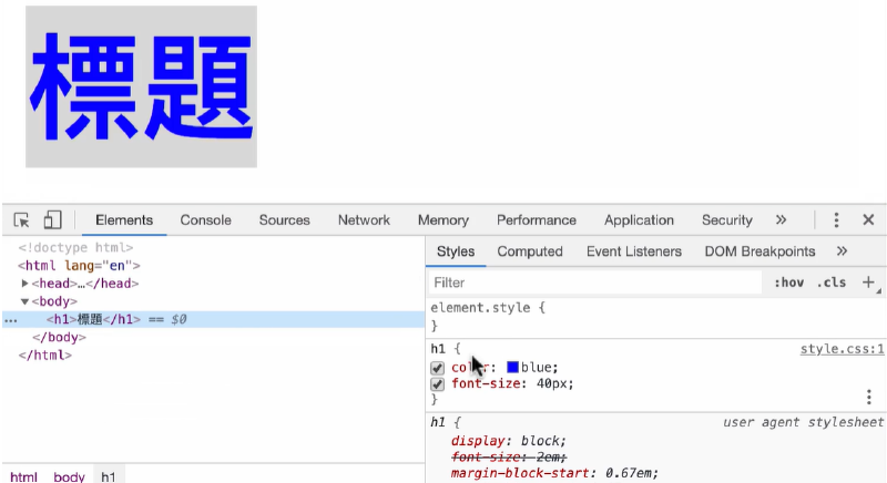 說明文字